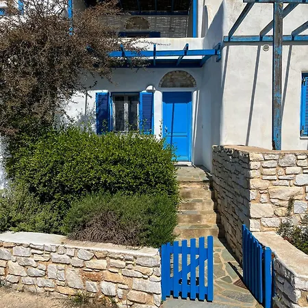 Holiday home Dimitra's House